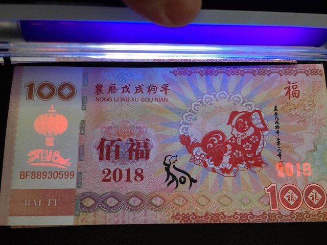 Bỏ[-]túi[-]500[-]triệu[-]đồng[-]nhờ[-]bán[-]tiền[-]có[-]hình[-]con[-]chó